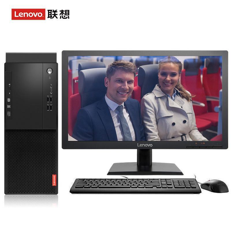 屄交视频联想（Lenovo）启天M415 台式电脑 I5-7500 8G 1T 21.5寸显示器 DVD刻录 WIN7 硬盘隔离...